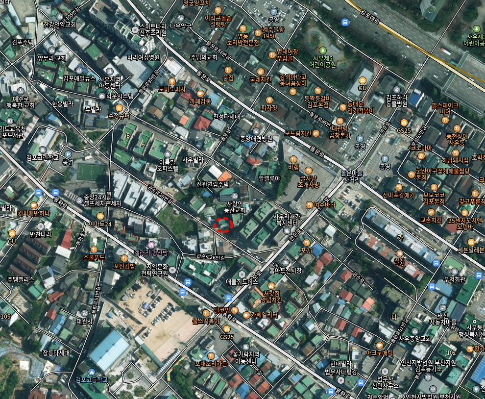 김포고등학교 인근 소형 수익형 건물 위치 항공지도 이미지